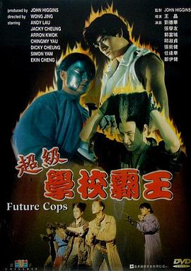 《色物語vol.2》暴雨中七把伞擦肩的剧照